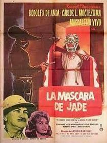 Watch La máscara de jade