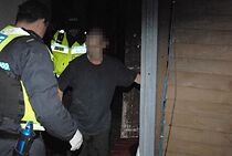 Watch Modern British Slavery