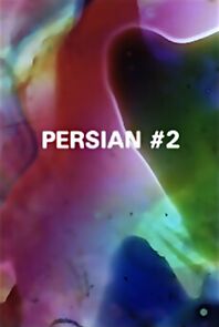 Watch Persian Series #2 (Short 1999)