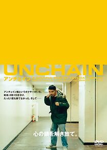 Watch Unchain