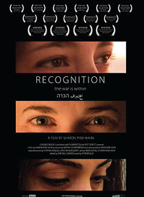 Watch Recognition