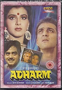 Watch Adharm