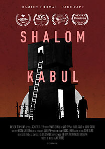 Watch Shalom Kabul (Short 2013)