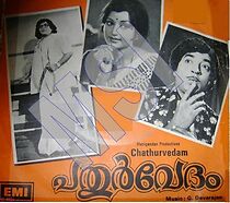 Watch Chathur Vedam