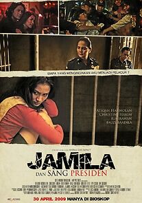 Watch Jamila and the President