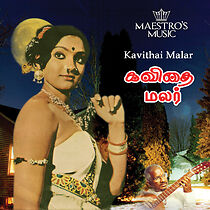 Watch Kavitha Malar