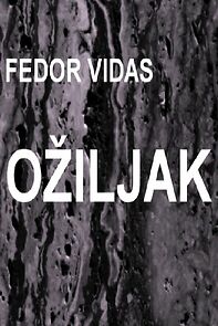 Watch Oziljak