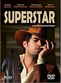 Watch Superstar