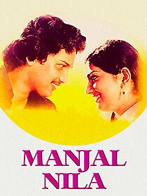 Watch Manjal Nila