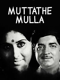 Watch Muttathe Mulla