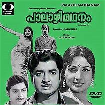 Watch Palaazhi Madhanam