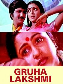 Watch Grihalakshmi