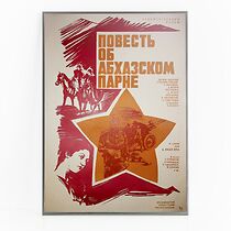 Watch Ambavi apkhazi chabukisa