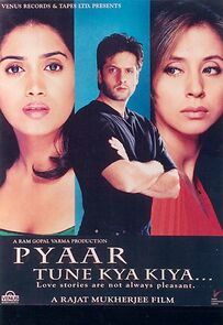 Watch Pyaar Tune Kya Kiya...