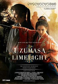 Watch Uzumasa Limelight