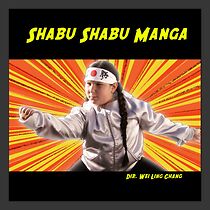 Watch Shabu Shabu Manga (Short 2009)