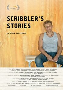 Watch Istoriyi grafomana