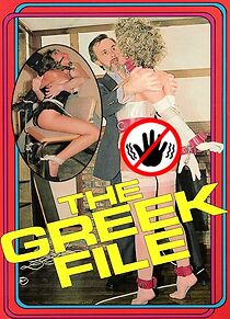 Watch Greek File
