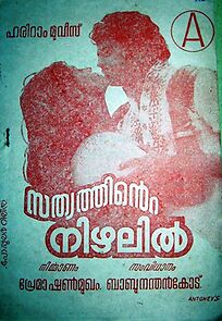 Watch Sathyathinte Nizhalil