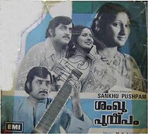 Watch Shanku Pushpam