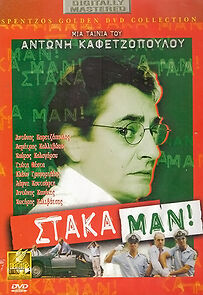 Watch Stakaman!