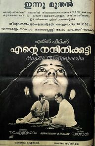 Watch Ente Nandinikkutty