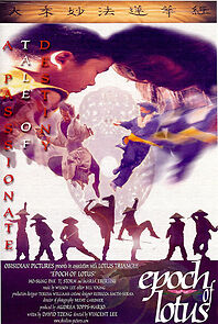Watch Epoch of Lotus