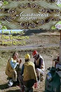 Watch Limonis torti (Short 1977)