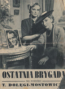 Watch Ostatnia brygada