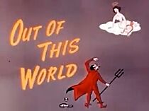 Watch Out of This World (Short 1954)