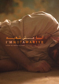 Watch I'm Not a Martyr