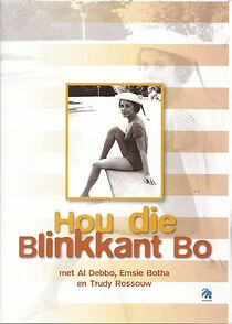 Watch Hou die Blink Kant Bo