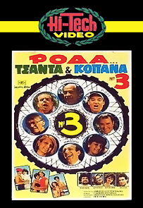 Watch Roda, tsanta & kopana no 3