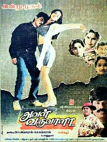 Watch Aval Varuvala