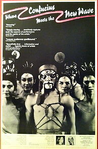 Watch Where Confucius Meets the New Wave