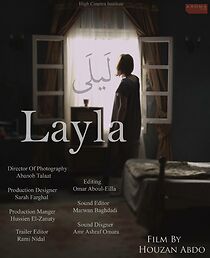 Watch Layla (Short 2015)