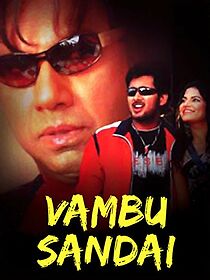Watch Vambu Sandai