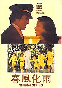Watch Shining Spring