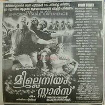 Watch Millennium Stars