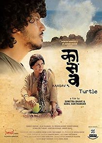 Watch Kaasav: Turtle