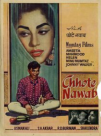 Watch Chhote Nawab