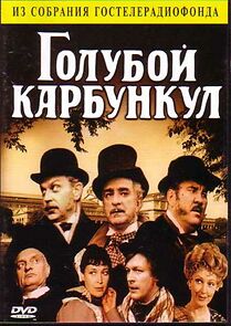 Watch The Blue Carbuncle