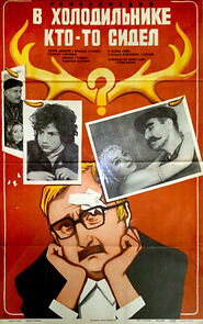 Watch Matsivarshi vigats ijda