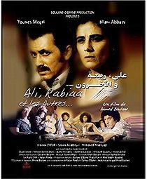 Watch Ali, Rabiaa et les autres