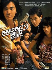 Watch Bad boy dak gung
