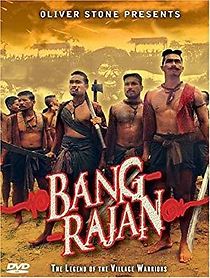 Watch Bang Rajan
