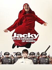Watch Jacky in the Kingdom of Women