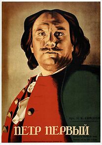 Watch Peter the First