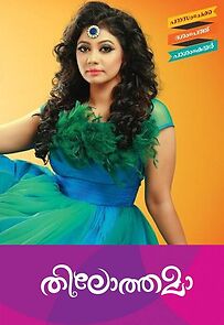 Watch Thilothama