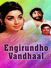 Watch Engerindho Vandhaal